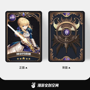 Fate/Grand Order Jeanne d'Arc Bronzing Cards