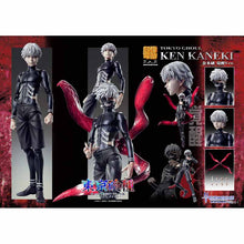 Load image into Gallery viewer, Tokyo Ghoul Kaneki Ken PVC Action Figure Limited Edition
