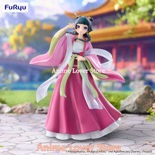 Load image into Gallery viewer, The Apothecary Diaries Figure - Maomao and Jinshi FuRyu Trio-Try-iT PVC Figures (14cm)
