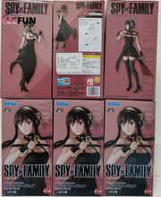 Load image into Gallery viewer, Spy x Family Yor, Twilight, Anya PVC Action Figures

