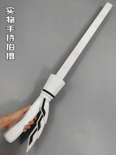 Load image into Gallery viewer, Tokyo Ghoul Arima Kisho Sword Cosplay Prop

