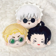 Load image into Gallery viewer, 10cm Jujutsu Kaisen Plush Doll Keychains
