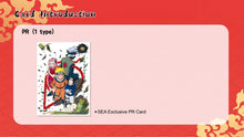 Load image into Gallery viewer, KAYOU Naruto Trading Card Booster Box - English Version, Sealed Display
