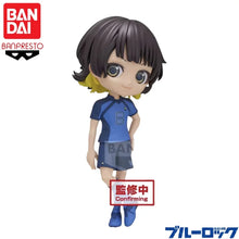 Load image into Gallery viewer, Blue Lock Figure - Banpresto Q posket Isagi, Bachira, Chigiri, Nagi, Reo and Rin
