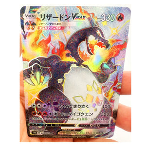 Pokemon Trainer Lillie Collectible Cards