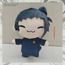 Load image into Gallery viewer, Jujutsu Kaisen Gojo Satoru &amp; Geto Suguru Plush Doll (22cm)
