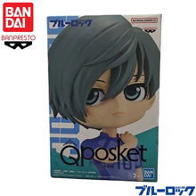 Load image into Gallery viewer, Blue Lock Figure - Banpresto Q posket Isagi, Bachira, Chigiri, Nagi, Reo and Rin
