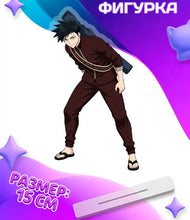 Load image into Gallery viewer, Jujutsu Kaisen Modulo Acrylic Stand Figure - Tsurugi Okkotsu and Maru (15cm)
