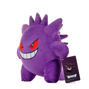 Pokemon Original Plush Showcasing Gengar, Mimikyu, Pikachu, Charizard