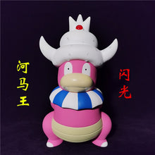 Load image into Gallery viewer, Pokemon Slowking Action Figure
