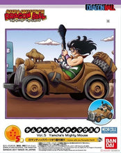 Load image into Gallery viewer, Bandai Dragon Ball Master Roshi Oolong Yamcha Son Goku Launch Bulma Ox-King Collectable Figures
