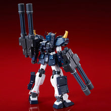 Load image into Gallery viewer, Bandai PB MG 1/100 XXXG-01H2 Gundam Heavyarms Figure
