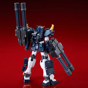 Bandai PB MG 1/100 XXXG-01H2 Gundam Heavyarms Figure
