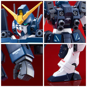 Bandai PB MG 1/100 XXXG-01H2 Gundam Heavyarms Figure