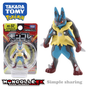 Takara Tomy Pokemon 3-5cm Mini Anime Figure Toys