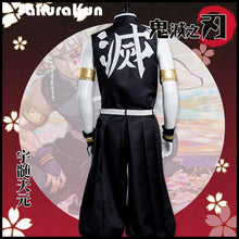Load image into Gallery viewer, New Anime Demon Slayer Uzui Tengen Cosplay Costume
