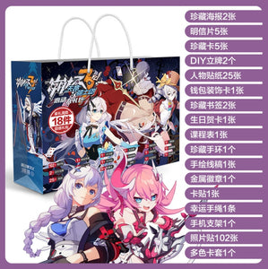 Anime Lucky Bag for Haikyu!, SK8, Yu-Gi-Oh!, Fate, Conan, Demon Slayer, Naruto, Sword Art Online, Tokyo Revengers, Spy x Family, JoJo and Jujutsu Kaisen
