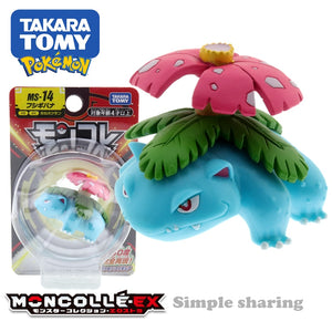 Takara Tomy Pokemon 3-5cm Mini Anime Figure Toys