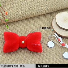 Load image into Gallery viewer, Anime Detective Conan Red Bowknot Voice Changer Cosplay Costume
