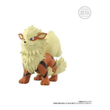 Load image into Gallery viewer, Pokemon Arcanine Action Figure
