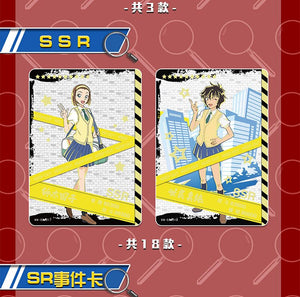 Detective Conan Collection Cards 30 Packs/Box