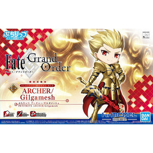 Bandai Fate Grand Order Gilgamesh Figure