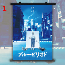 Load image into Gallery viewer, Anime Blue Period Yatora Yaguchi, Hashida Haruka Decoration Wall Poster
