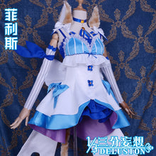 Load image into Gallery viewer, ReLIFE  &amp; Re:Zero Felix Argyle Cosplay Costume
