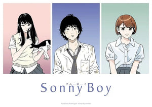 Japanese Sci-Fi Survival Anime Sonny Boy Poster Decor Wall Art