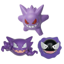 Load image into Gallery viewer, Pokemon 5 Types Of Car Ornaments Toys Featuring Misdreavus, Gastly, Gengar, Haunter, and Duskull
