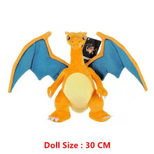 Load image into Gallery viewer, 30cm Pokemon Charizard Plush Doll
