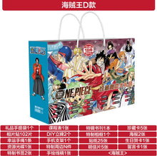 Load image into Gallery viewer, Anime Lucky Bag for Haikyu!, SK8, Yu-Gi-Oh!, Fate, Conan, Demon Slayer, Naruto, Sword Art Online, Tokyo Revengers, Spy x Family, JoJo and Jujutsu Kaisen
