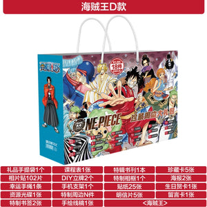 Anime Lucky Bag for Haikyu!, SK8, Yu-Gi-Oh!, Fate, Conan, Demon Slayer, Naruto, Sword Art Online, Tokyo Revengers, Spy x Family, JoJo and Jujutsu Kaisen
