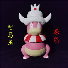 Load image into Gallery viewer, Pokemon Slowking Action Figure
