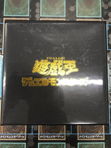 Yu-Gi-Oh! 12cm Yugi Muto Millennium Puzzle Replica Figure