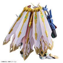 Load image into Gallery viewer, Bandai Digimon Adventure Omegamon PVC Action Figure
