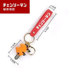 Load image into Gallery viewer, Chainsaw Man Rubber 3D Version Keychain Featuring Pochita, Makima and Others
