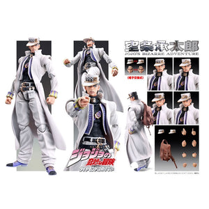 JoJo's Bizarre Adventure Kakyoin Noriaki, Dio Brando, Kujo Jotaro Action Figure