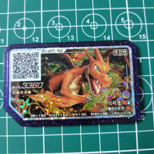 Load image into Gallery viewer, Korean Pokemon Ga-Ole Disk Cards
