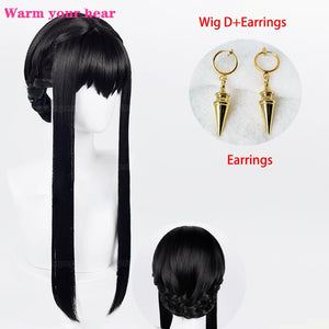 Spy × Family Yor Forger Cosplay Wig