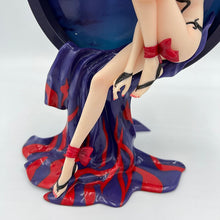 Load image into Gallery viewer, 23cm Fate/Grand Order Shuten Doji Figure Adult Collection
