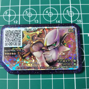 Korean Pokemon Ga-Ole Disk Cards
