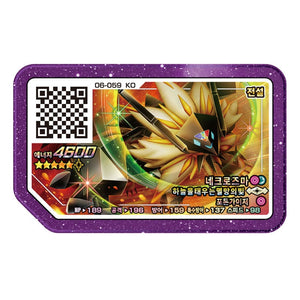Korean Pokemon Ga-Ole Disk Cards