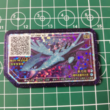 Load image into Gallery viewer, Korean Pokemon Ga-Ole Disk Cards
