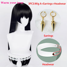 Load image into Gallery viewer, Spy × Family Yor Forger Cosplay Wig
