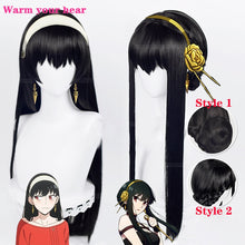 Load image into Gallery viewer, Spy × Family Yor Forger Cosplay Wig
