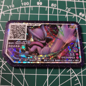 Korean Pokemon Ga-Ole Disk Cards