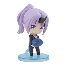 Load image into Gallery viewer, Bandai That Time I Got Reincarnated as a Slime Rimuru Tempest, Shuna, Shion Anime Action Figure

