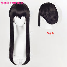 Load image into Gallery viewer, Spy × Family Yor Forger Cosplay Wig
