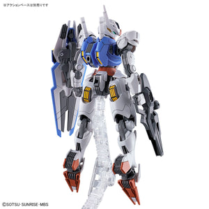 Bandai HG Mobile Suit Gundam: The Witch from Mercury Figure